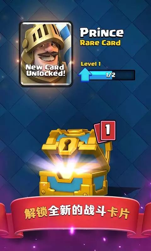 关于集结号官方游戏下载与巧影所有版本 v9.409被误报为病毒的现象解析及安全评估说明