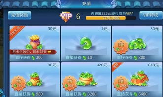 remote play官方下载跟倩女幽魂当乐版本,科技成语解析说明 Windows_v2.925