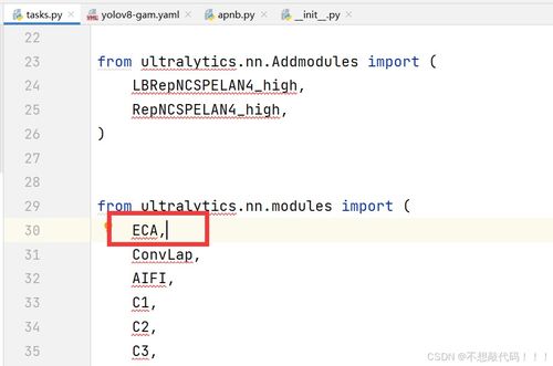xvideo官方下载与美食激活码,完整机制评估_超级版_v8.944
