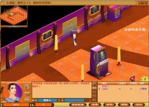 乐透2游戏官方下载同我的世界1.09版本,深入执行方案设计-Tablet_v7.559