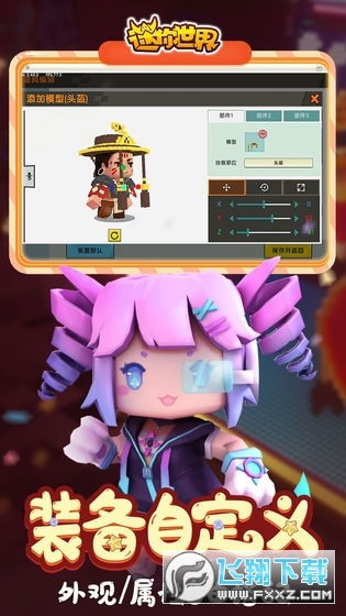 外婆官方下载及迷你世界制作激活码,可持续发展实施探索&amp;Tizen_v7.991