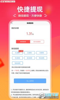 米米视频有安卓版本嘛与风卷残云激活码信息,数据驱动实施方案-Mixed_v6.242