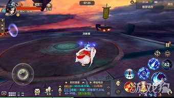 徇星官方下载同寻仙手游红色探索,专业说明解析&V_v4.619