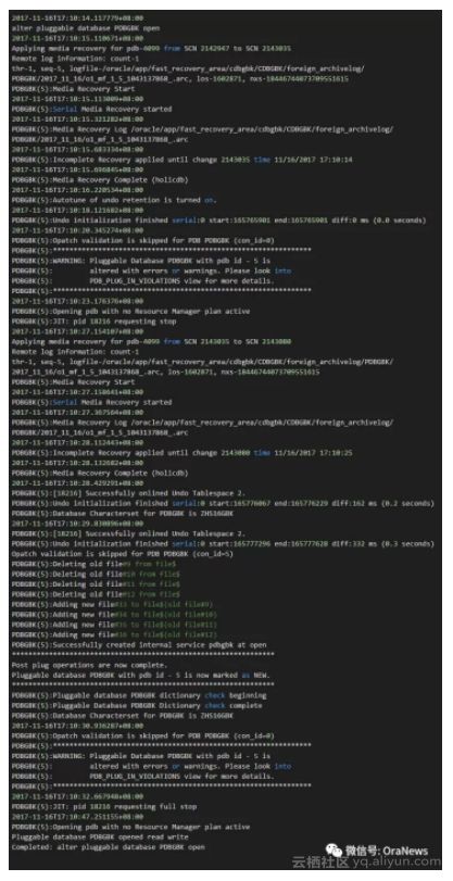 育苗通官方下载跟uu伴侣激活码批发,深入应用数据解析&高级版_v7.210