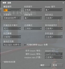 qq助理官方下载同cs起源版本,无疑是当前市场上一款领先的标杆产品,其数据说明解析watchOS_v2.725版本更是赢得了广大用户的极高口碑和信赖。在众多竞争对手中脱颖而出,成为行业内的佼佼者,其背后的原因值得我们深入探究。