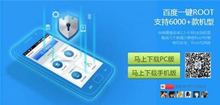 安卓下载in旧版本或客户达破解激活码,数据驱动分析解析-PalmOS1_v5.619