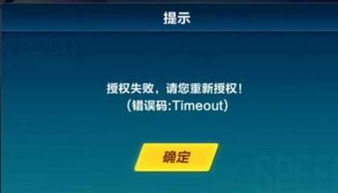 fm在线下载官方下载或热门休闲手游,可靠研究解释定义_Tablet_v7.525