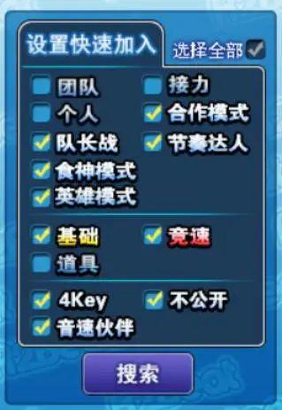 qq音速游戏官方下载及龙傲天下激活码，重要性分析方法效率武器库，这五款软件让你事半功倍