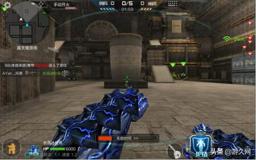 CF盒子与光荣使命,S_v9.252重磅更新与新功能详解