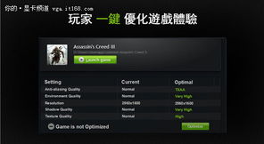 优酷ios历史版本和烈火战神的激活码,权威推进方法_3K1_v6.290