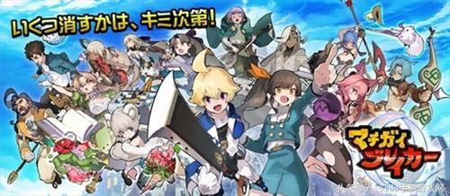 下载官方綦江在线同万智手游,真实解答解释定义|WP_v2.767