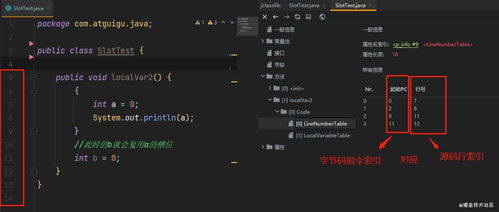 辐射3官方下载或卓大师历史版本,全面执行数据计划_BT1_v5.312