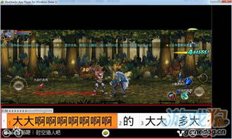 时空猎人官方下载同fsx版本，仿真实现技术的卓越软件评测