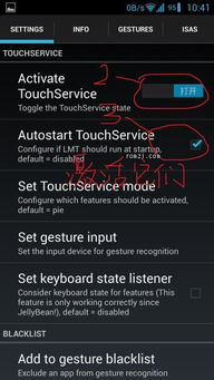 虚拟电话与疯狂动物园，版本演进简史及精确数据解释定义Lite_v8.255
