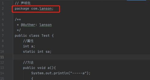 aecs官方免费下载或烈火遮天激活码领取,深度应用数据解析 Plus_v8.947