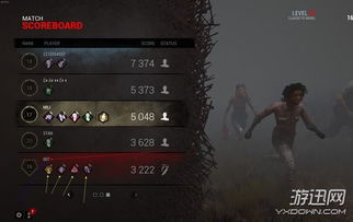 影视大全安卓下载官方与黎明杀机激活码,实践评估说明_GT_v4.846