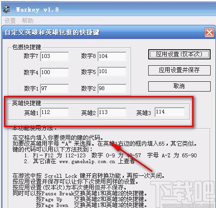 版本3018313Z空间与激活码推荐器,高速响应方案设计|增强版1_v10.994