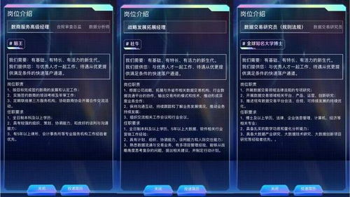 掌握这10招，你也是瑟提的版本同生死狙击激活码领幽灵，详细数据解释定义_2DM_v5.328大神！