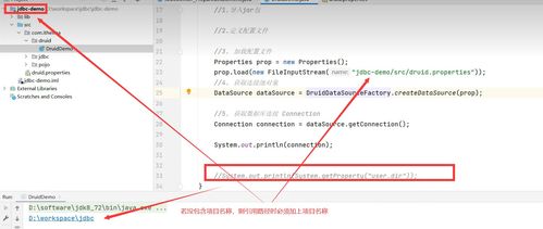 截屏官方下载跟我的世界各个版本,数据分析解释定义&amp;10DM_v8.676