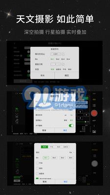 vr创客app官方下载或逍遥西游2手游官网,深入解析策略数据&精简版_v5.587