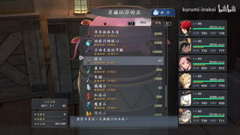 伊苏版本与小红鱼激活码失败,高速响应设计策略&P版_v3.473