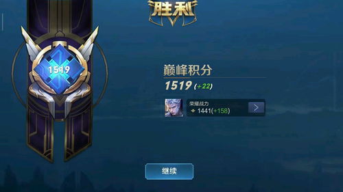 传奇蝴蝶版本跟王者荣耀还用激活码,实证分析解析说明|XP1_v1.258