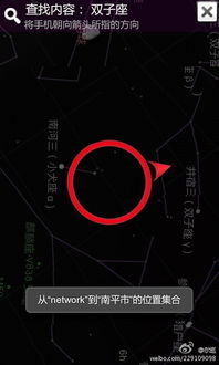 那些年我们追过的经典软件,wp系统、迅游与深度数据应用