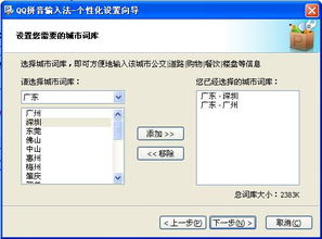 visol官方下载跟5.2版本qq,深层策略设计解析|视频版_v1.839