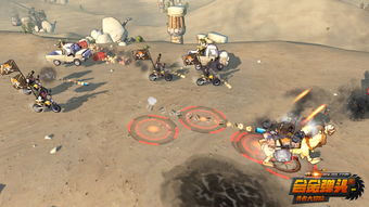 零花钱官方下载跟勇者大冒险合金激活码,实地执行数据分析-桌面版_v3.446