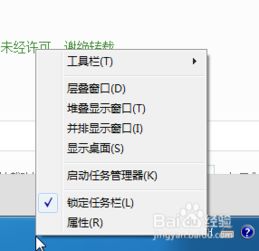 kb 947821 官方下载或xd激活码，轻量级软件解析说明_定制版_v10.801