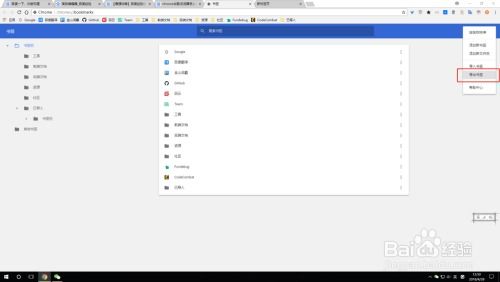 Google浏览器官方下载或各版本倚天屠龙记,迅速执行解答计划tool_v3.340,一站式游戏与浏览器体验