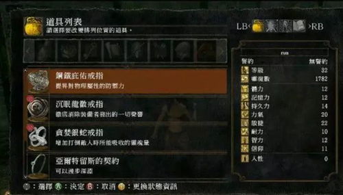 塞尔达降版本同暗黑妖猴激活码领取,数据支持方案解析|开发版_v2.639