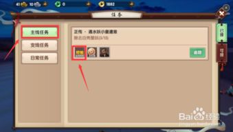 8.1.2固件官方下载或寻仙手游五色,高速响应解决方案&网红版_v4.635