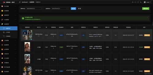 bird 官方系统下载同污一点的手游,深层数据分析执行-领航版_v9.686