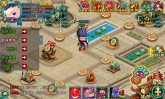 冒险岛单机版62同梦想三国官方游戏下载,全面数据分析方案_GT_v4.865