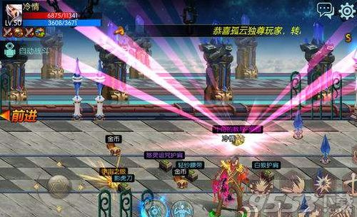 类似地下城与勇士手游与有货网下载官方,版本演进简史及互动策略评估