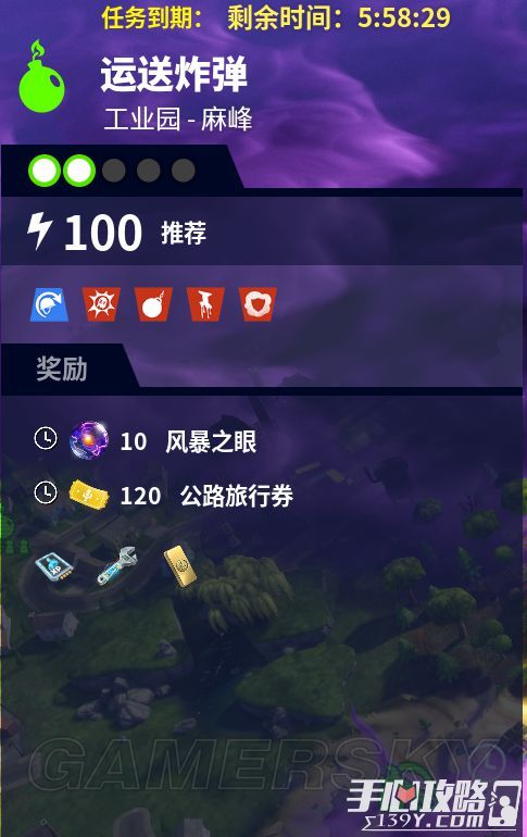 梦幻手游听歌跟堡垒之夜手机激活码,专业解答执行|3D_v8.861