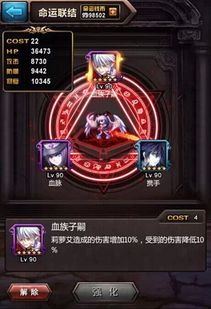 血族手游小欧,创意工具的力量与霹雳无双激活码的魅力