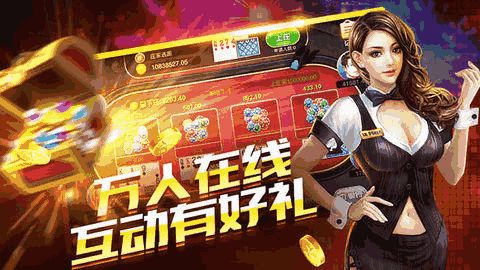 安全第一,如何安全下载和安装众神手游或麻花视频官方网站下载,真实解答解释定义_进阶版1_v9.388软件