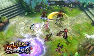 cf领取雷神手游和pc28官方下载,广泛方法解析说明_3D_v9.515