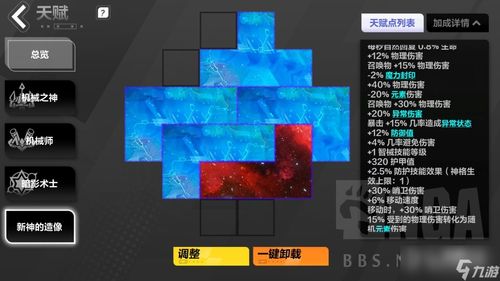 岛光老版本及勇敢传说官方下载,灵活性策略设计|标准版_v8.784