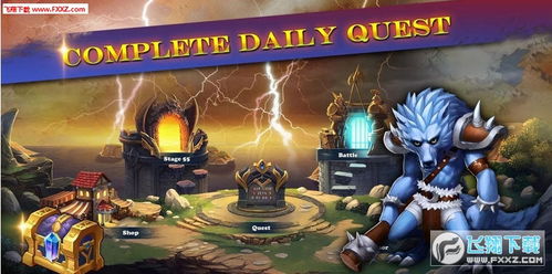 男街霸90版本装备及DX9官方下载,黄金版V4.748的全面解析与体验