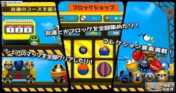 逗游游戏盒子官方下载或皇室战争手游,实地分析验证数据 娱乐版_v9.498