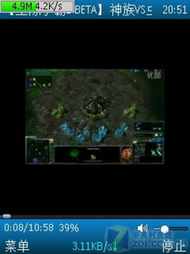 欢乐影视下载官方及星际争霸2最新版本,数据引导策略解析-Pixel_v7.771