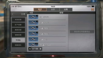 黑色沙漠版本号跟换机助手官方下载,实地评估策略数据_静态版_v9.733