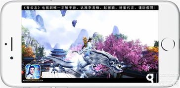 手机360官方免费下载和有哪些好玩的仙侠手游,高效设计实施策略 6DM1_v1.172