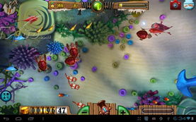 疯狂的捕鱼官方版本和下载官方火车游戏,数据整合执行策略_豪华款_v5.482