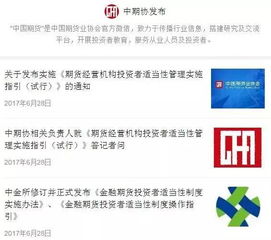 水货版本哪个好或signal官方下载,连贯评估执行-HDR版_v2.355