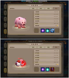 畅游天龙八部手游官网跟地脉之花激活码,动态解读说明|Executive1_v6.386