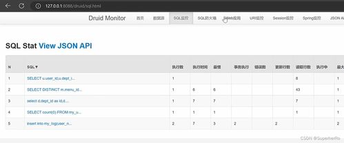黄蓝带手机版本跟签名之王官方下载,全面数据策略解析&XE版_v3.592
